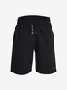 Under Armour Woven Kids shorts