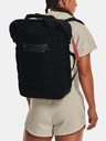 Under Armour UA Project Rock Box DF BP Backpack