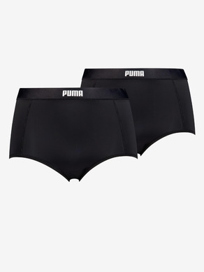 Puma Briefs 2 Piece